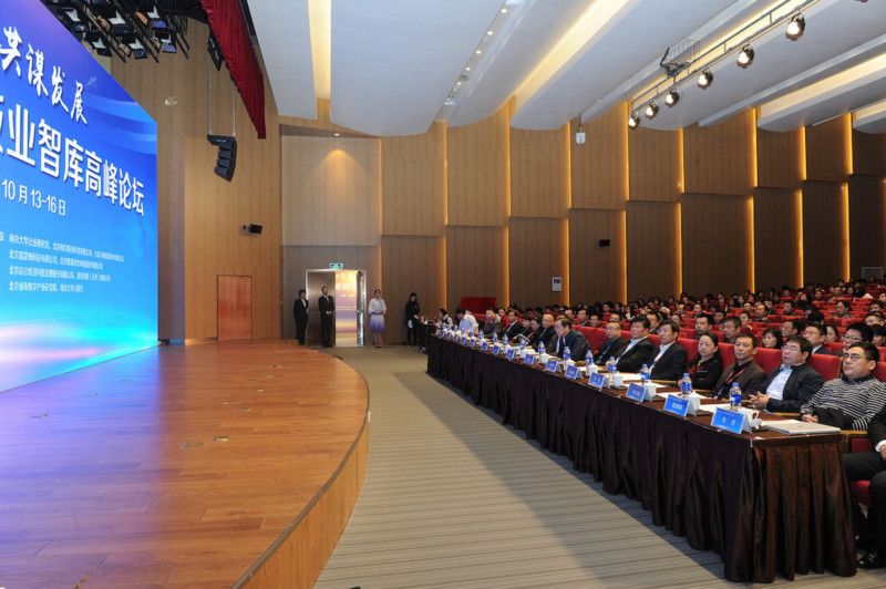 1508221616961096971.jpg 融智库1.jpg