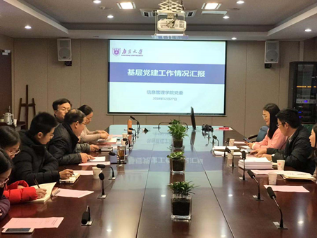 1547083009000079970.png image.png