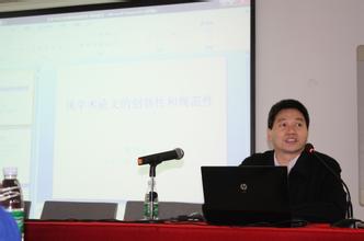 1459059227917093933.jpg 曹树金.jpg